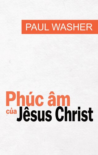 Phúc âm của Jêsus Christ
