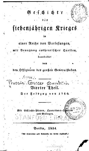 Der Feldzug von 1760