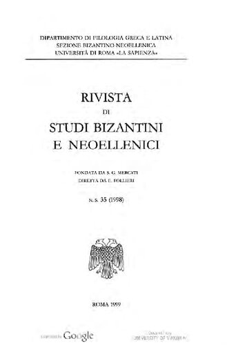 Rivista di studio bizantini e neoellenici