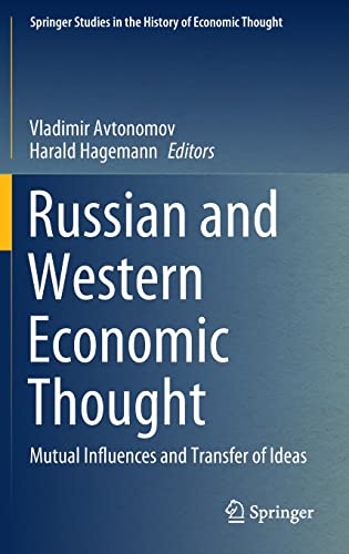 Russian and Western Economic Thought: Mutual Influences and Transfer of Ideas