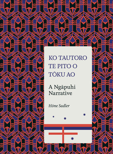 Ko Tautoro, Te Pito o Toku Ao