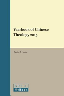 Yearbook of Chinese Theology 2015