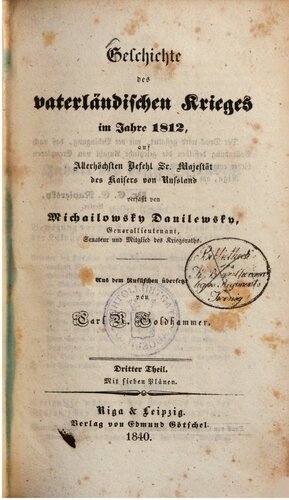 Geschichte des vaterländischen Krieges von 1812