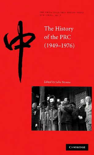 The History of the PRC (1949-1976)