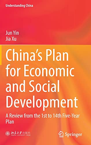 China’s Plan for Economic and Social Development: A Review from the 1st to 14th Five-Year Plan