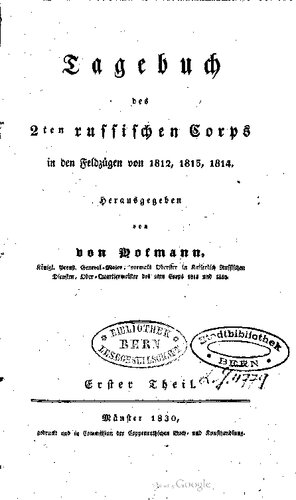 Tagebuch des 2ten russischen Corps in den Feldzügen von 1812, 1813, 1814