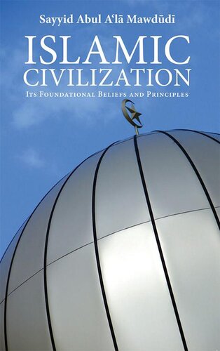 Islamic Civilization