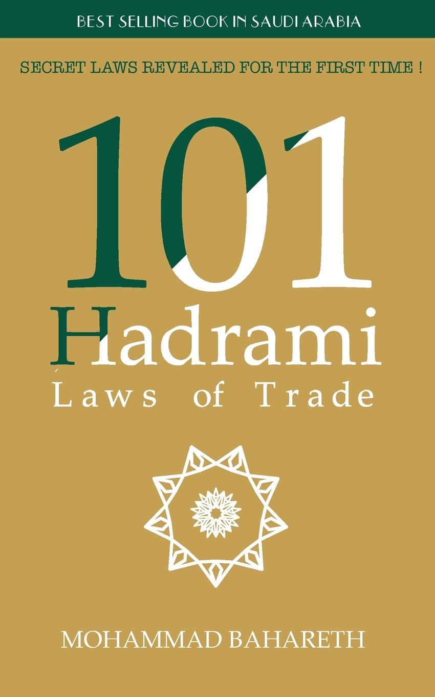 101 Hadrami Laws of Trade