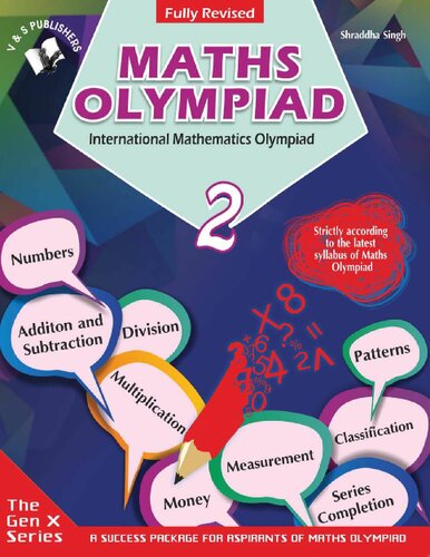 International Maths Olympiad - Class 2(With OMR Sheets)