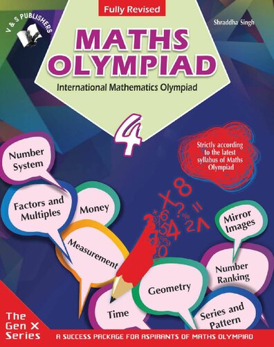 International Maths Olympiad - Class 4 (With OMR Sheets)