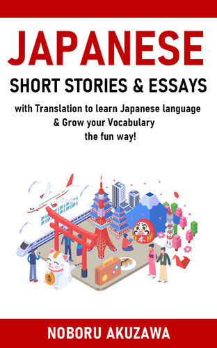 Japanese Short Stories & Essays For language learners
