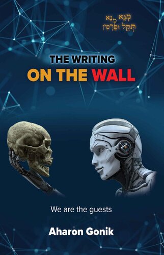 The Writing on the Wall: We are the guests