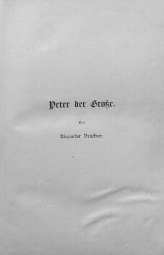 Peter der Große