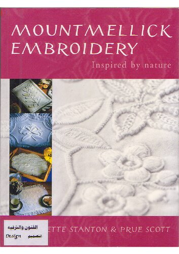 Energy technology perspectives 2012 : pathways to a clean energy system