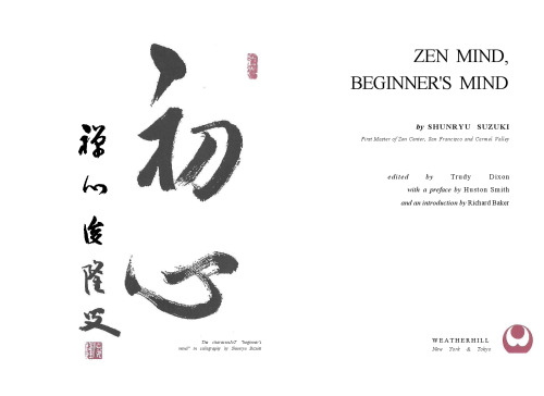 Zen Mind, Beginner's Mind