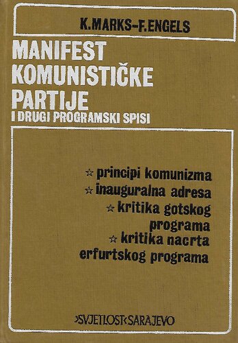 Manifest komunističke partije i drugi programski spisi