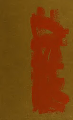 Africa, angry young giant