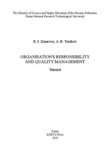Organisation's Responsibility and Quality Management: tutorial