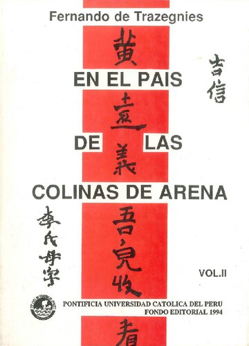 En el país de las colinas de arena: Reflexiones sobre la inmigración china en el Perú del S. XIX desde la perspectiva del derecho