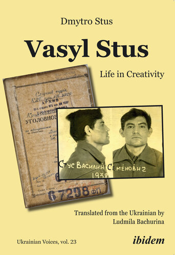 Vasyl Stus