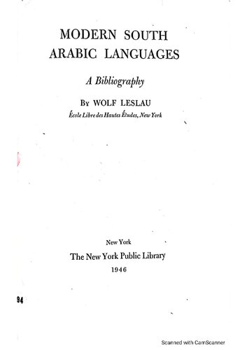 Modern South Arabic languages, a bibliography