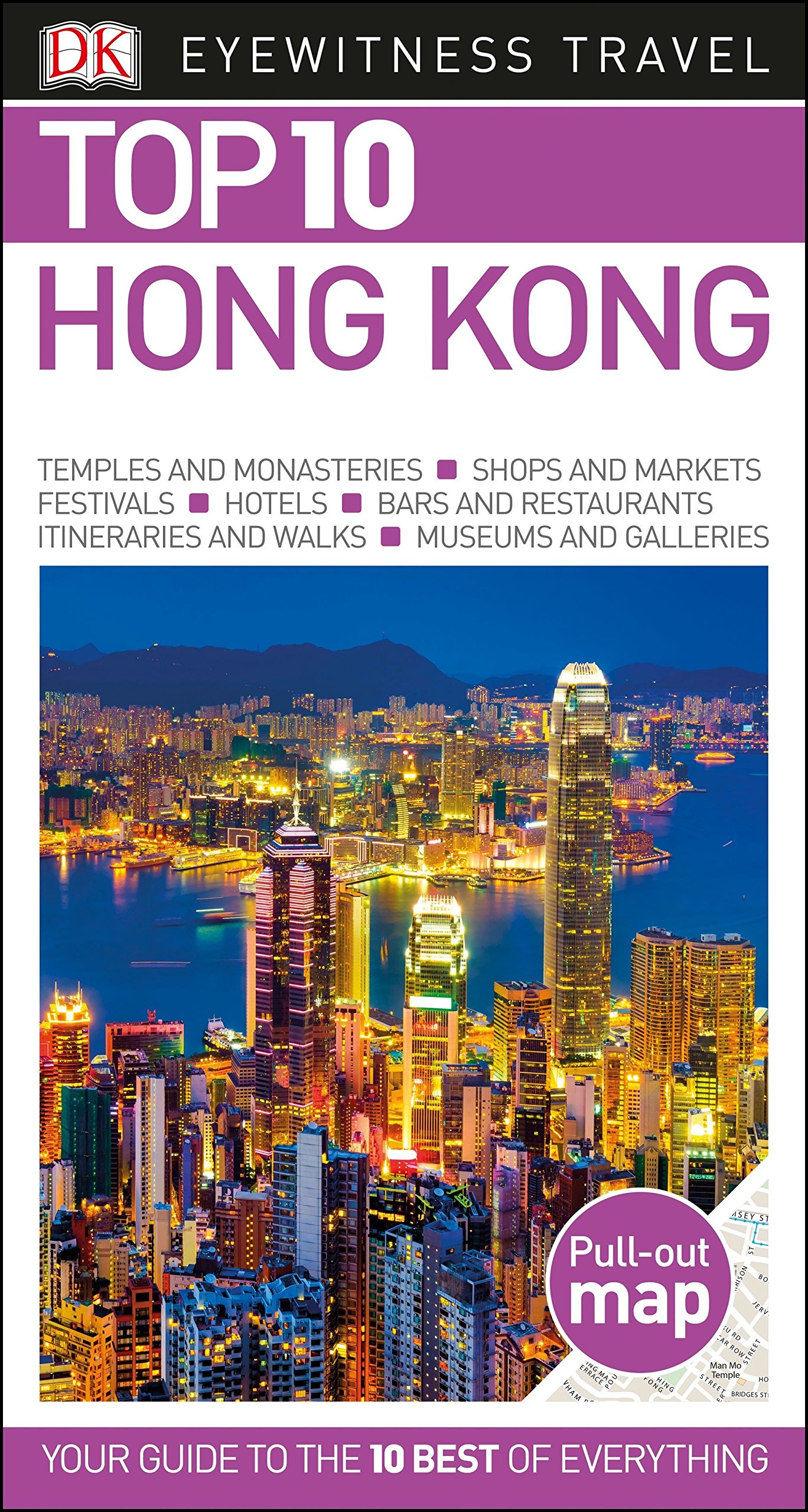 Top 10 Hong Kong (DK Eyewitness Top 10 Travel Guide: Hong Kong)
