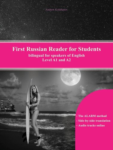 First Russian Reader for Students: bilingual for speakers of English
