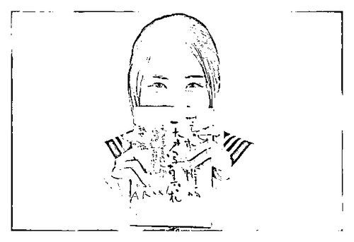 日语考试通 2021.8~2022.10