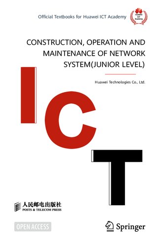Construction, Operation and Maintenance of Network System(Junior Level)