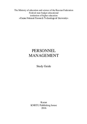 Personnel Management