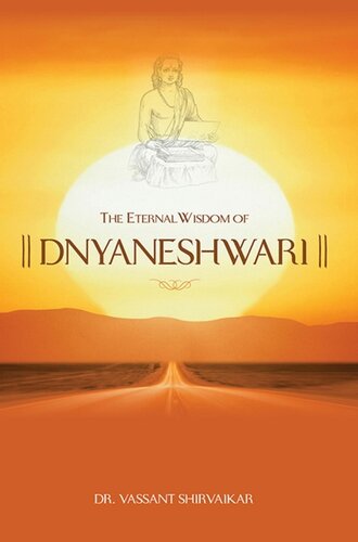 The Eternal Wisdom Of Dnyaneshwari