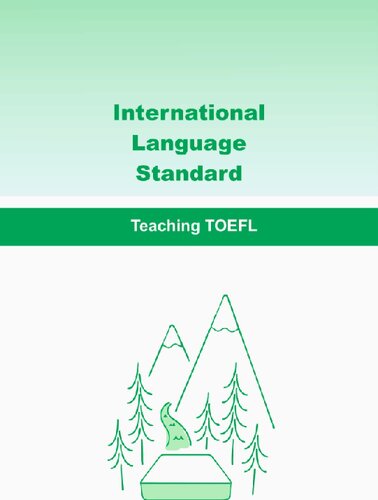 International Language Standard. Teaching TOEFL: учебно-методическое пособие