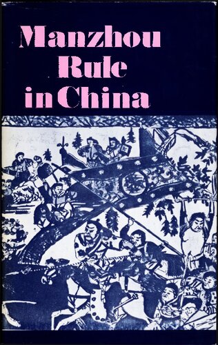 Manzhou Rule in China