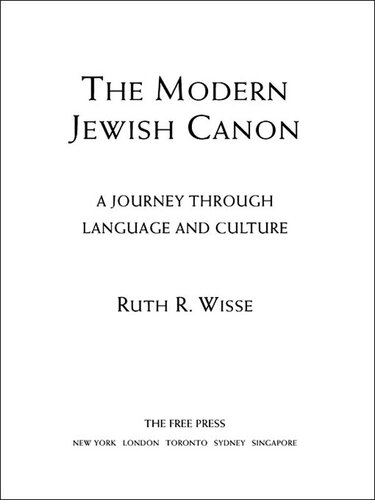 The Modern Jewish Canon: A Journey Through Language and Culture