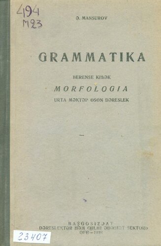Grammatika. Berense kiѣǝk. Morfologia. Urta mǝktǝp өsөn dǝreslek