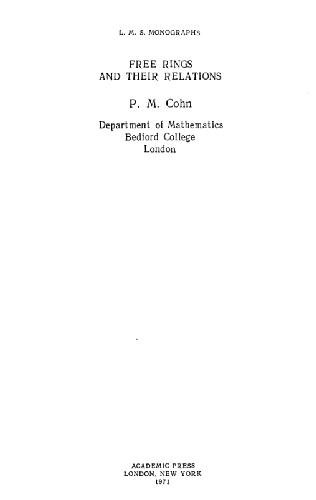 Свободные кольца и их связи