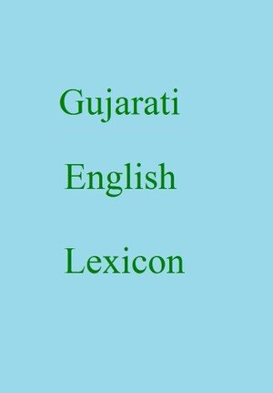 Gujarati english lexicon