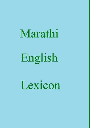 Marathi english lexicon