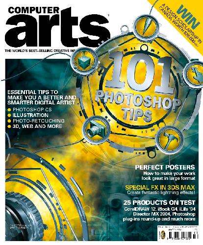 Computer Arts (March 2004)