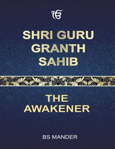 guru Granth sahib awakener