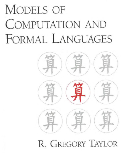 Models of Computation and Formal Languages