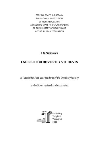 English for Dentistry Students: a Tutorial for the First-year Students of the Dentistry Faculty