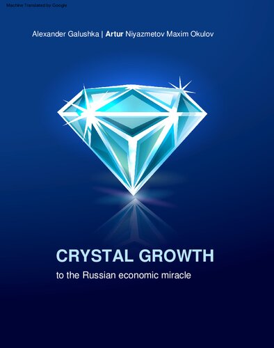 Crystal Growth