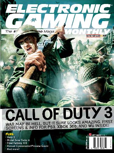 Electronic Gaming (July)