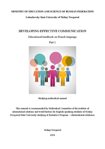 Developing effective communication. Part 1: Educational handbook on French language
