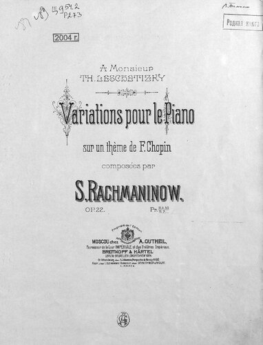 Variations pour le piano sur un theme de F. Chopin comp. par S. Rachmaninow