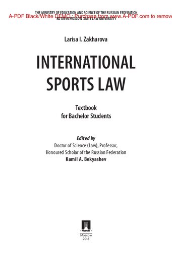 International Sports Law. Textbook for Bachelor Students