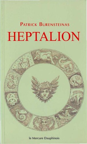 Heptalion