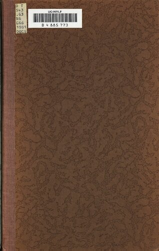 Coopération guinéo-nigériane