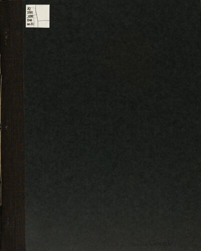 Cours sur la politique financière